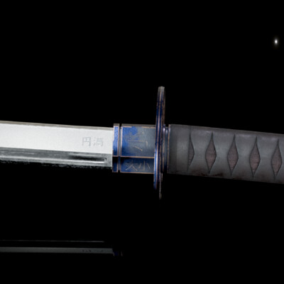 Katana