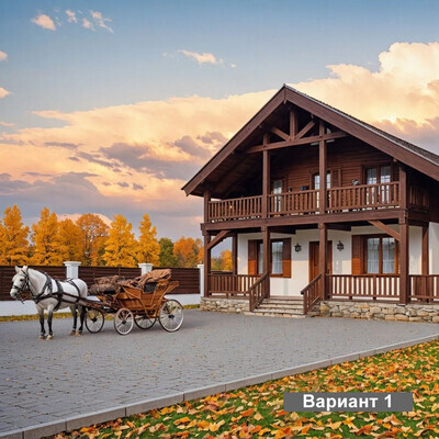 Autumn visualization