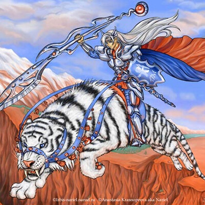 Ryitsar Drawmanga
