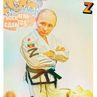 From Russia with love»