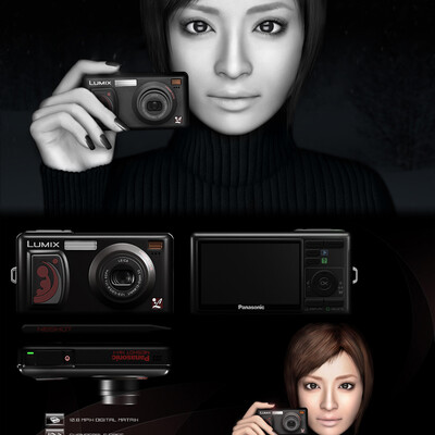 Ayumi Hamasaki