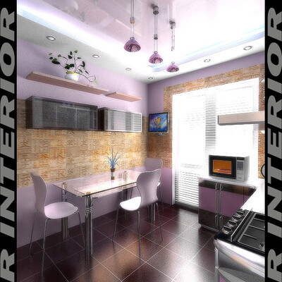 "Kitchen-l"
