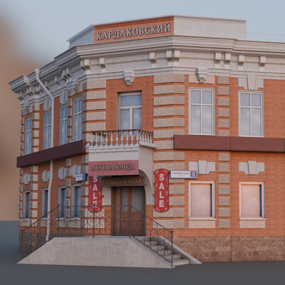Clothing store