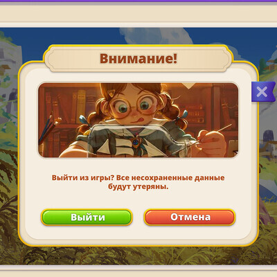 Golovina Alexandra / course "Design of game interfaces (UI/UX)"