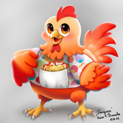 Rooster Golden Beak