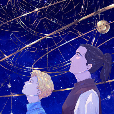 A spirit reaching for the stars