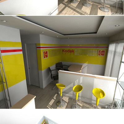 Photo salon