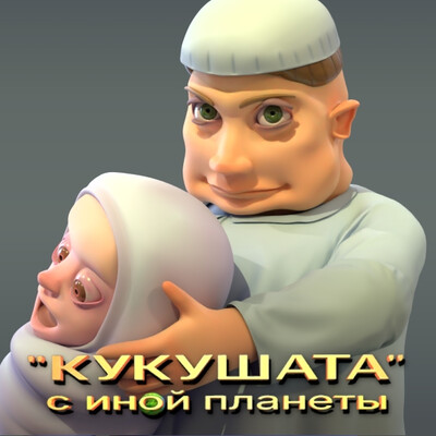 Doctor with baby