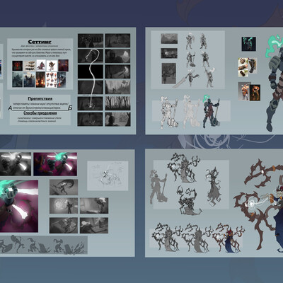 personal project
