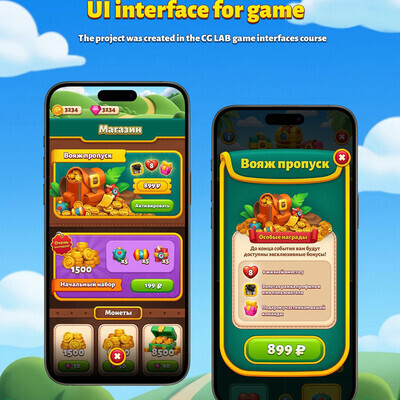 Karakozova Svetlana / course "Design of game interfaces (UI/UX)"