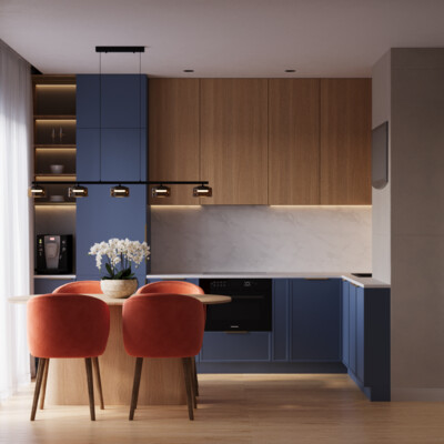 Modern Dining Area