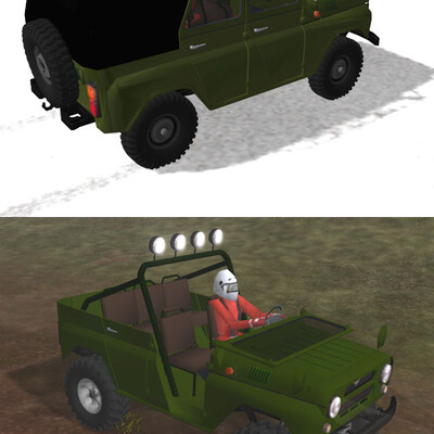 UAZ