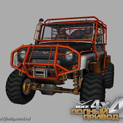 4X4 polnyiy privod