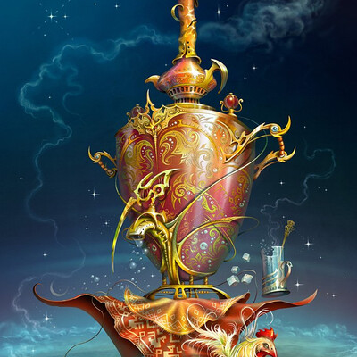 CHujoy Samovar