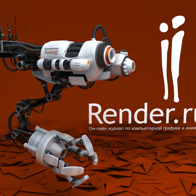 Robot Render.ru