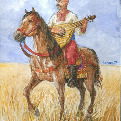 Bandurist